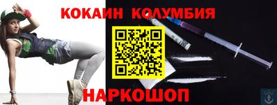 бутират Татарск