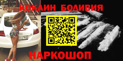 прущие грибы Тара