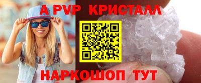 бутик Тверь