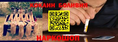 бутик Тверь