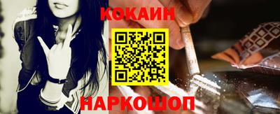 бутират Татарск