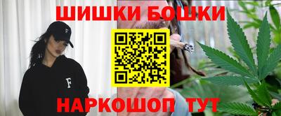бутик Тверь