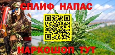 бутик Тверь