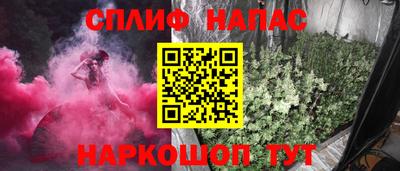 бутик Тверь