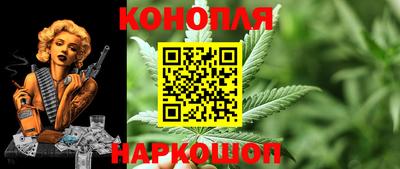 бутик Тверь