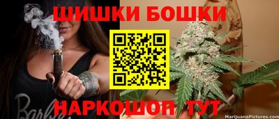 бутик Тверь