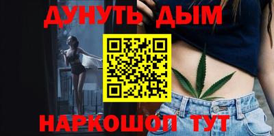 прущие грибы Тара