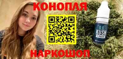 бутик Тверь