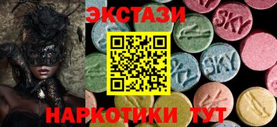 прущие грибы Тара