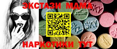 бутик Тверь