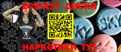 бутик Тверь
