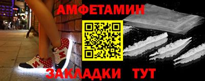 бутик Тверь
