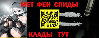 бутират Татарск
