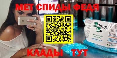 прущие грибы Тара