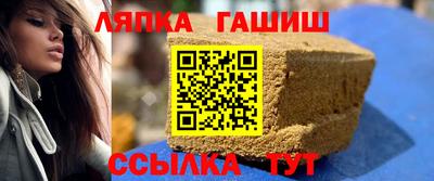 прущие грибы Тара