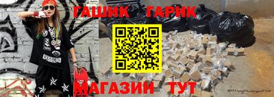 бутик Тверь
