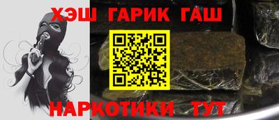 бутик Тверь