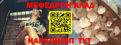 бутират Татарск