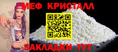 бутик Тверь
